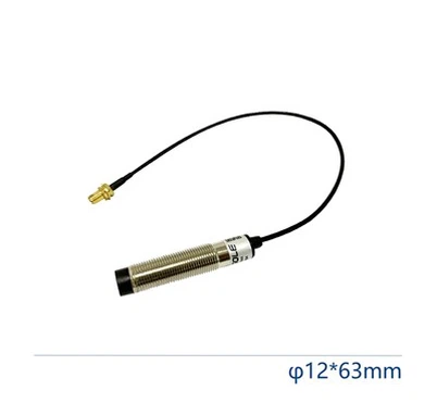 HF RFID Split Reader Antenna SG-HA -184